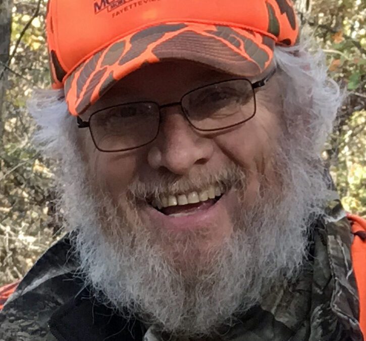 Larry Lee Chester, September 27, 1962~August 22, 2021