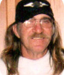 James Ray Bowen, July 31, 1943~June 19, 2015